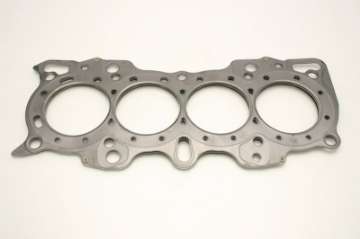 Picture of Cometic Honda Hybrid LS-VTEC 81-5mm 90+ B18 w- VTEC Head -040 inch MLS Head Gasket