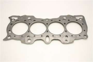 Picture of Cometic Honda Hybrid LS-VTEC 81-5mm 90+ B18 w- VTEC Head -040 inch MLS Head Gasket