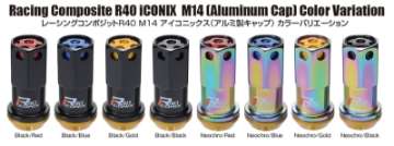 Picture of Project Kics 16+4 Neo Chrome Lock & Lug Nuts R40 Iconix - 14X1-25 Black Cap