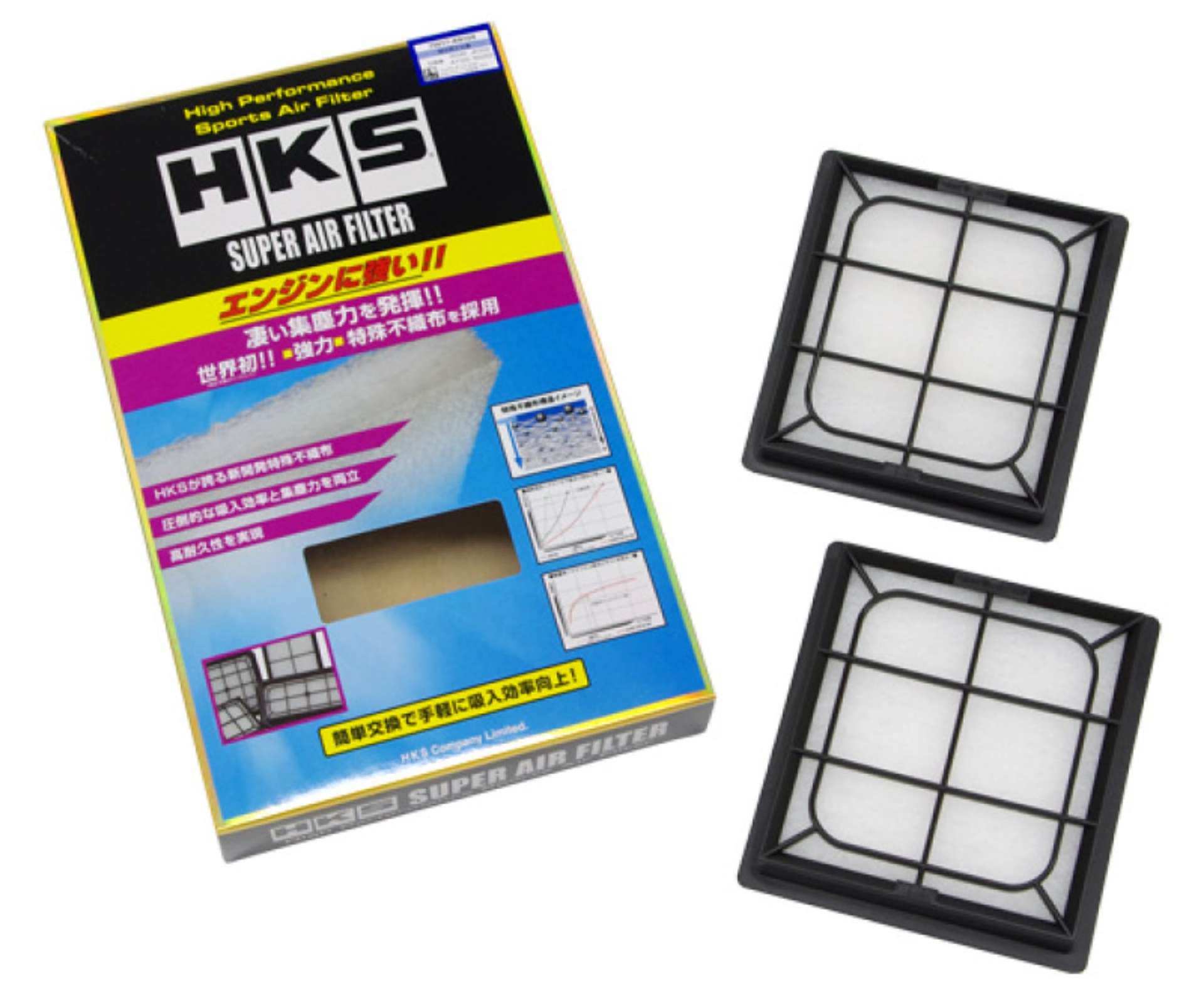 Picture of HKS SPF J50-NJ50 VQ37VHR