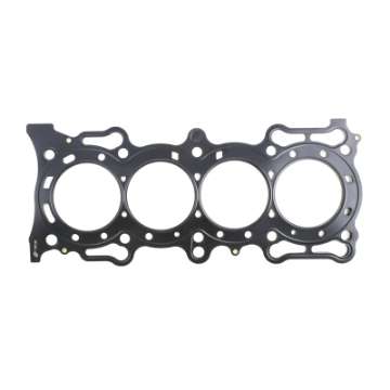 Picture of Cometic 90-96 Honda F22A1 A4-A6 86mm Bore -045in MLS Head Gasket