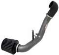 Picture of AEM 02-06 RSX Manual Base Model only Silver Cold Air Intake