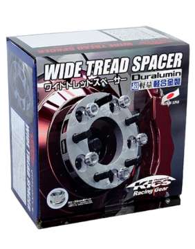 Picture of Project Kics Wide Tread Spacers - 11mm 5-100 M12x1-50 54mm Hub Ring