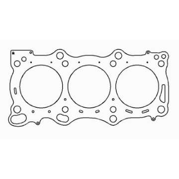 Picture of Cometic Nissan GT-R VR38DETT V6 96mm Bore -032in MLX Head Gasket RHS