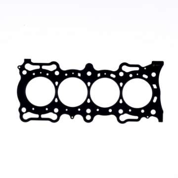 Picture of Cometic Honda 94-98 F22B1 2-2L SOHC 86mm -027in MLS Head Gasket