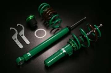 Picture of Tein 2017+ Honda Civic 5DR Hatchback FK7 Street Basis Z Coilover Kit Excl Type-R