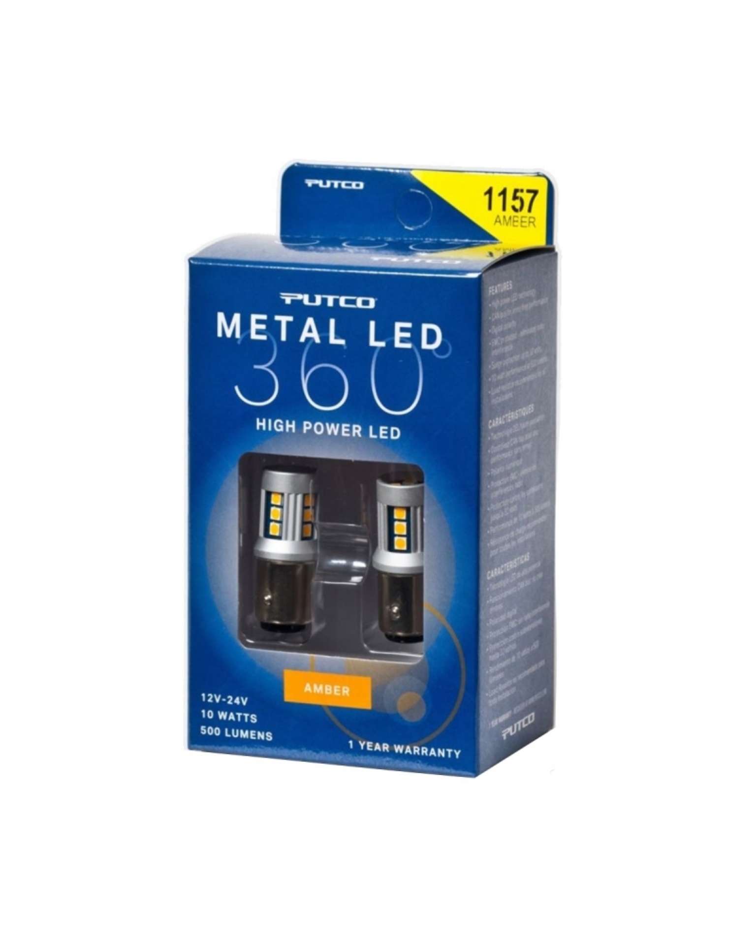 Picture of Putco 1157 - Amber Metal 360 LED