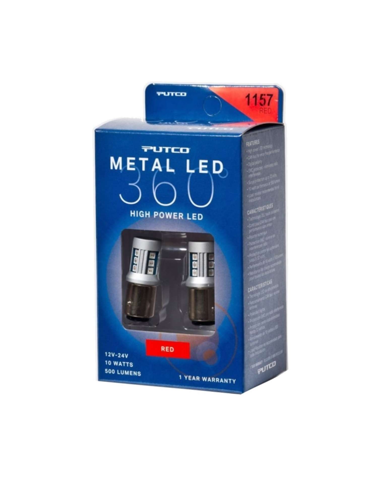 Picture of Putco 1157 - Red Metal 360 LED