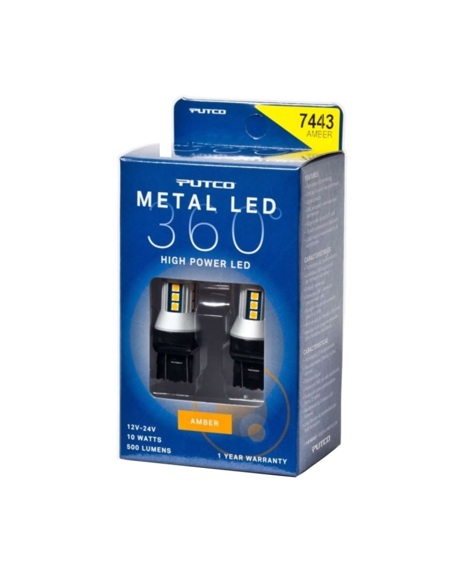 Picture of Putco 7443 - Amber Metal 360 LED