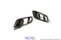 Picture of Revel GT Dry Carbon Inner Door Handle Cover 2020 Toyota GR Supra - 2 Pieces