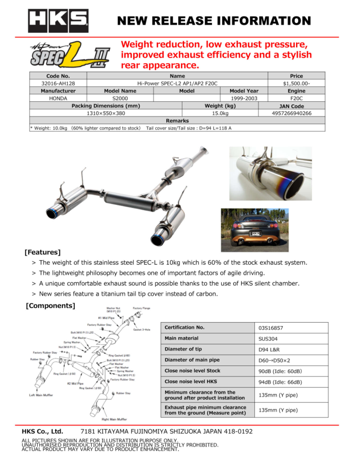 Picture of HKS Hi-Power Muffler SPEC-L II - AP2 F22C S2000 Honda