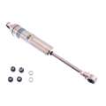 Picture of Bilstein 7100 Classic Series 46mm 16-24in Length Monotube Shock Absorber