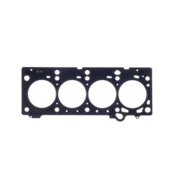 Picture of Cometic 03-05 Dodge SRT4 Turbo 2-4L 87-5mm Bore -075in MLS Head Gasket