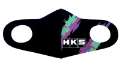 Picture of HKS Graphic Mask Oil Color - Medium