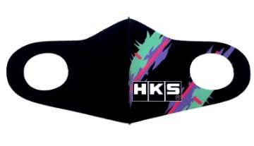 Picture of HKS Graphic Mask Oil Color - Medium