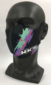 Picture of HKS Graphic Mask Oil Color - Medium