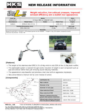 Picture of HKS Hi-Power SPEC-L2 GRB-GRF EJ20