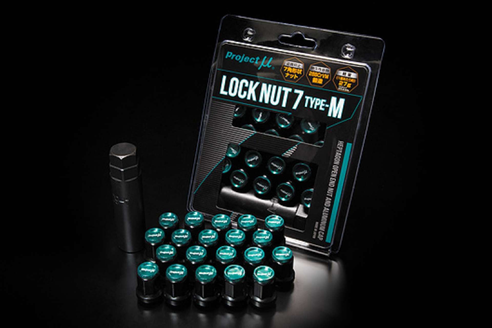 Picture of Project Mu Super Lock Nut 7 Type-M M12x1-25 Black - Green Cap Special Order No Cancel