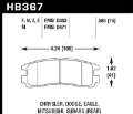 Picture of Hawk Subaru 93-98 Impreza-90-99 Legancy-92-97 SVX HPS 5-0 Street Rear Brake Pads