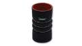 Picture of Vibrant 4 Ply Aramid Reinf Silicone Hump Hose conn 4in ID x 6in long 3 reinforcement ring MATTE BLK