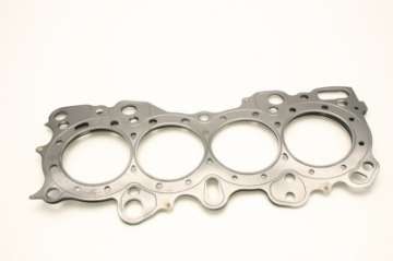 Picture of Cometic Honda CRX-Civc Integra -VTEC 81mm -018 inch MLS Head Gasket