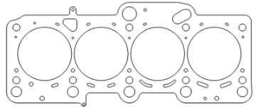 Picture of Cometic VW Golf-GTI-Jetta-Passat Audi A3-A4-A6-TT 2-0L 16V 5 Layer 83-5mm -065 inch MLS Head Gasket