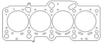 Picture of Cometic VW Golf-GTI-Jetta-Passat Audi A3-A4-A6-TT 2-0L 16V 5 Layer 83-5mm -065 inch MLS Head Gasket