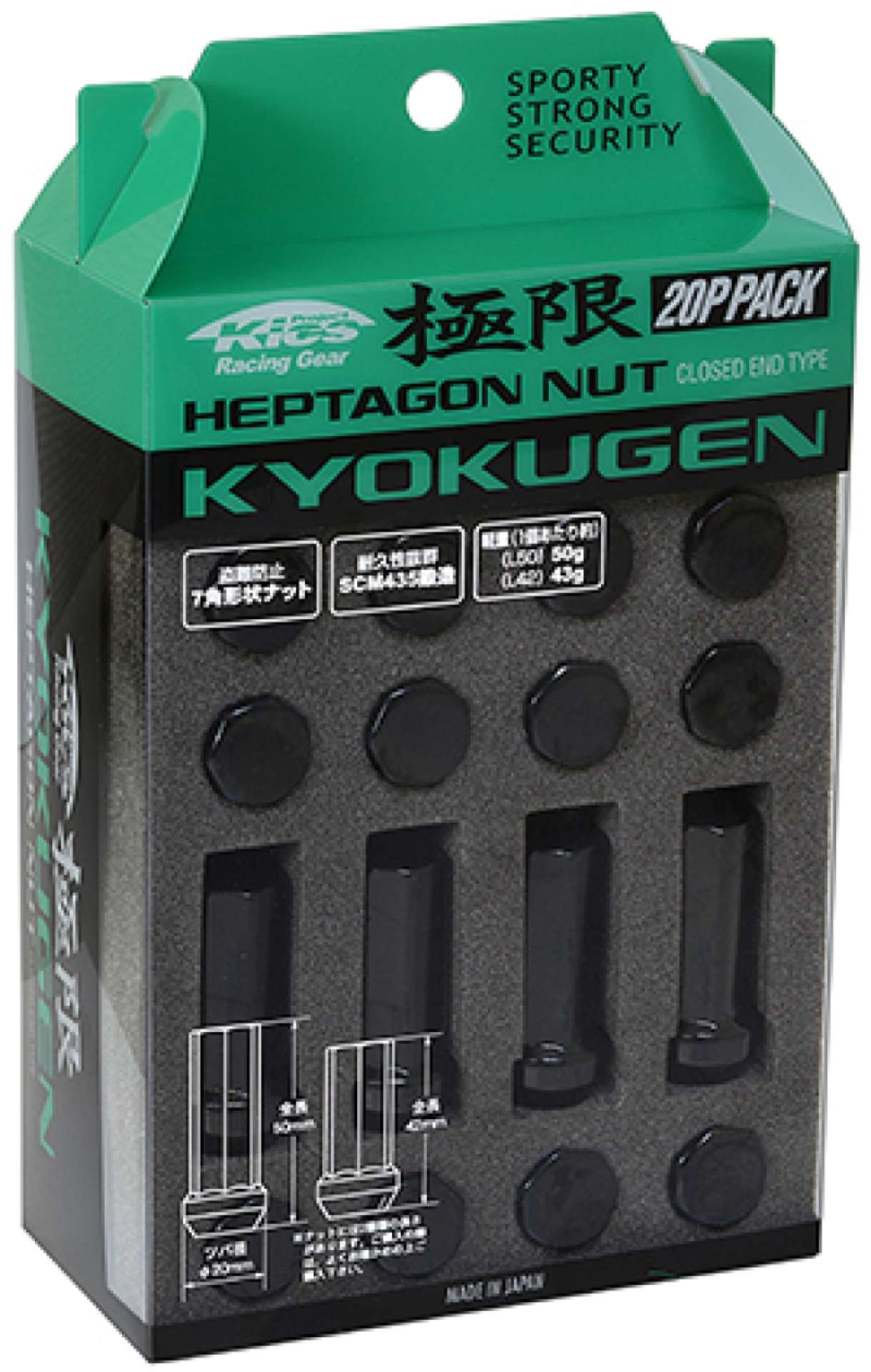 Picture of Project Kics Kyokugen 20P Pack - 20 PCS