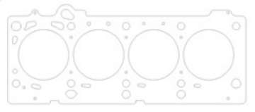 Picture of Cometic 03-05 SRT-4 2-4L Turbo 87-5mm -040 inch MLS Head Gasket