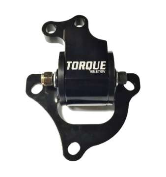 Picture of Torque Solution Billet Aluminum Engine Mount: Honda Civic SI 2002-2005 EP3