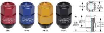 Picture of Project Kics Leggdura Racing Shell Type Lug Nut 35mm Closed-End Look 16 Pcs + 4 Locks 12X1-5 Red