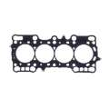 Picture of Cometic Honda Prelude 88mm 92-96 2-2LTR VTEC -036 inch MLS Head Gasket H22