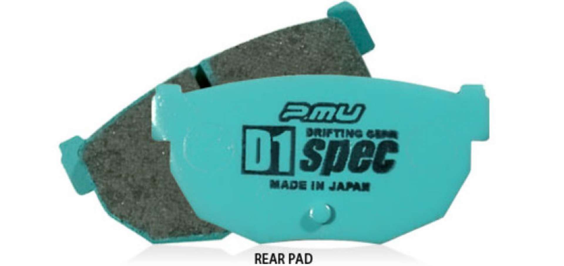 Picture of Project Mu 03-08 Nissan 350Z D1 SPEC Rear Brake Pads