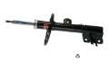 Picture of KYB Shocks & Struts Excel-G Front Right Nissan Murano 09-13