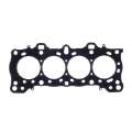 Picture of Cometic 86-89 Acura Integra D16A1 76mm Bore - -098in MLS-5 Head Gasket