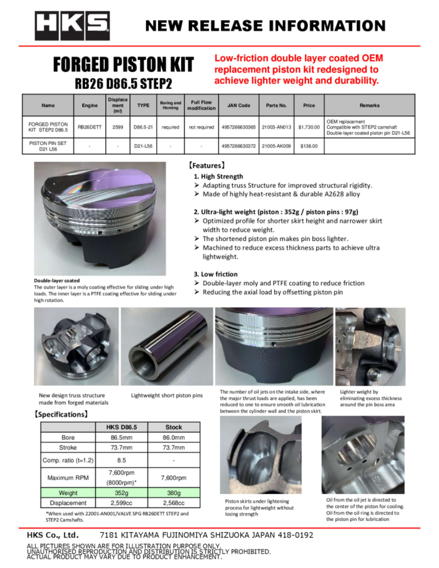 Picture of HKS Lightweight Short Piston Pin Set D21 L56