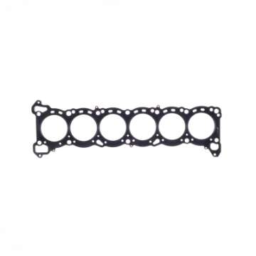 Picture of Cometic Nissan RB26DETT 86mm Bore -092in MLS Cylinder Head Gasket