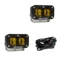 Picture of Baja Designs Universal S2 SAE Spot LED Pair - Amber