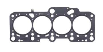 Picture of Cometic Volkswagen 1-8L 20V Turbo EA827 82mm -036 inch MLS Head Gasket