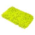 Picture of Chemical Guys Chenille Microfiber Wash Pad