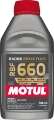 Picture of Motul 1-2L Brake Fluid RBF 660 - Racing DOT 4