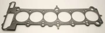 Picture of Cometic BMW M50B25-M52B28 Engine 85mm -051 inch MLS Head Gasket 323-325-525-328-528