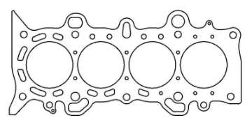 Picture of Cometic Honda Civc 1-7L D171 76mm -027 inch MLS Head Gasket D17