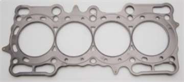 Picture of Cometic Honda Prelude 87mm 97-UP -040 inch MLS H22-A4 Head Gasket