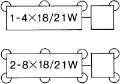 Picture of Hella Flasher 12V 4 Pin Bkt 10200W