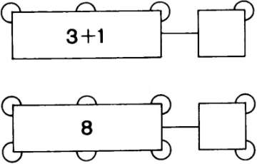 Picture of Hella Flasher Unit Led 12V 3+1