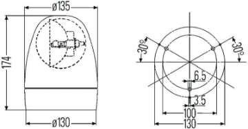 Picture of Hella Rotating Beacon H 12V Yellow Mg12 2Rl