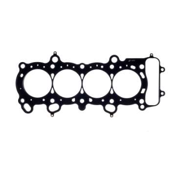 Picture of Cometic Honda F20C-F20C1-F20C2-F22C1 88-5mm -040 inch MLS Head Gasket