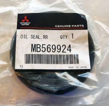 Picture of Rear Differential Seals Kit