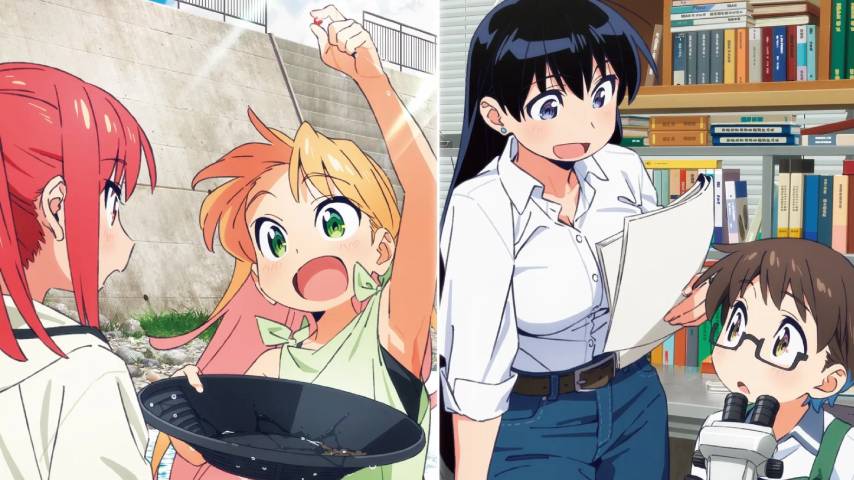 Ruri no Houseki Cover
